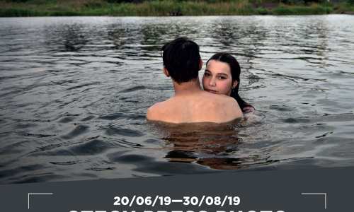 Czech Press Photo ve Valašském Meziříčí